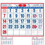 ตรวจ1สิงหาคม2564